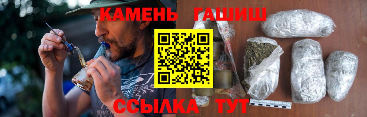 Меф Обнинск