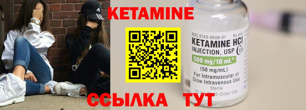 Мефедрон   Alpha-PVP СОЛЬ   Обнинск  Бошки Шишки  АМФЕТАМИН кристаллы  Бошки Шишки  Кодеин  ГАШИШ  Экстази  Вход с VPN 