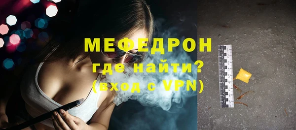 кокаин Нягань
