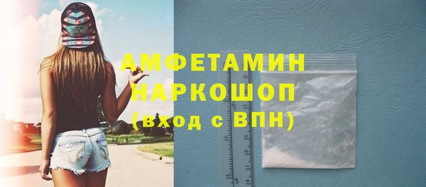 кокаин Нягань