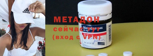 мефедрон VHQ Нязепетровск