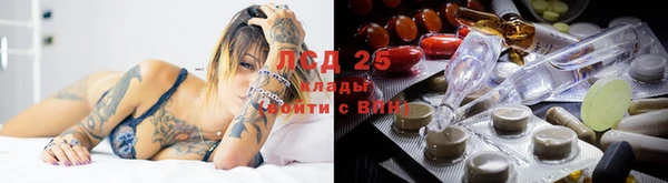 кокаин Нягань