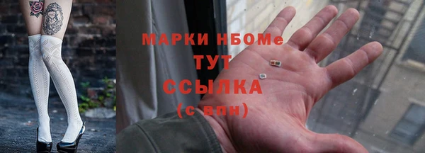 кокаин Нягань
