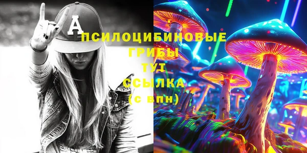 кокаин Нягань