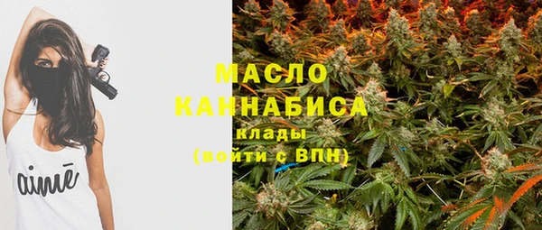 кокаин Нягань