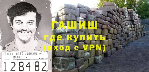 кокаин Нягань