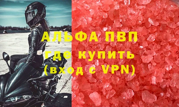 кокаин Нягань