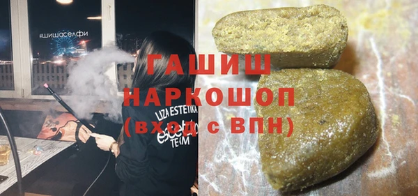 кокаин Нягань