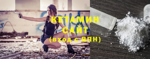 кокаин Нягань