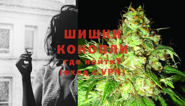 кокаин Нягань
