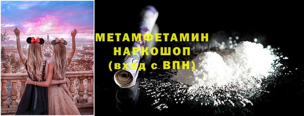 кокаин Нягань