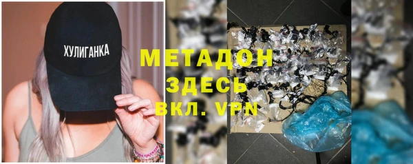 мефедрон VHQ Нязепетровск