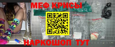 дживик Комсомольск-на-Амуре
