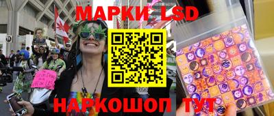 мдпв Берёзовский