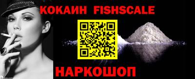 кристаллы Коммунар