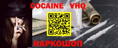 кристаллы Конаково