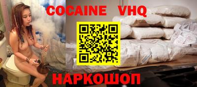 кристаллы Коммунар