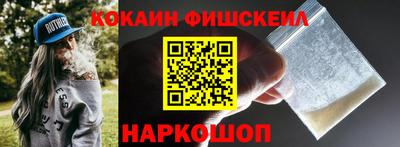 кристаллы Конаково