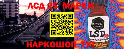 мдпв Берёзовский