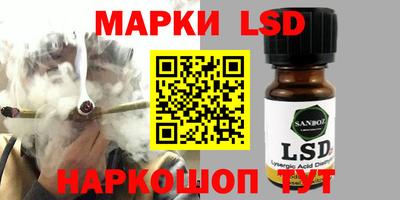 кристаллы Конаково