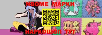 мдпв Берёзовский