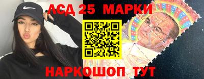 кристаллы Конаково