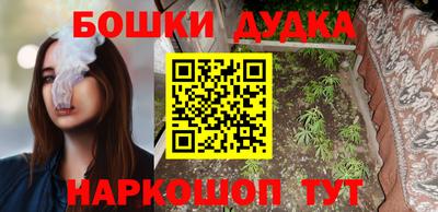 кристаллы Коммунар