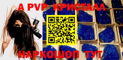 мдпв Берёзовский