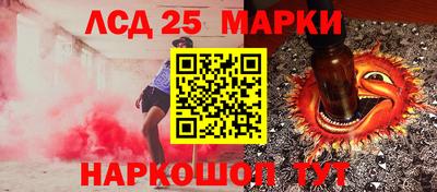 дживик Комсомольск-на-Амуре