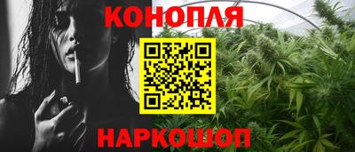 кристаллы Конаково