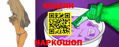 кристаллы Коммунар