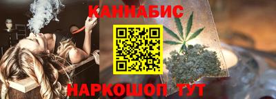 дживик Комсомольск-на-Амуре