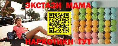 дживик Комсомольск-на-Амуре