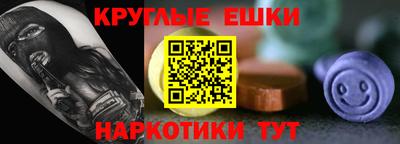 прущий лед Азнакаево