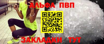 мдпв Берёзовский