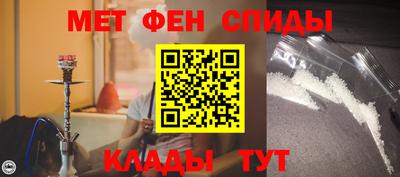 мдпв Берёзовский