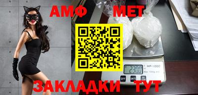 кристаллы Коммунар