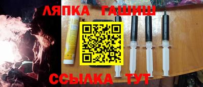 кристаллы Коммунар