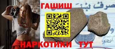 кристаллы Конаково