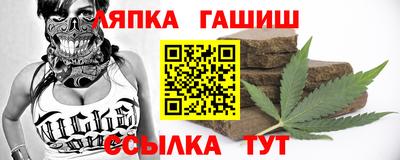 кристаллы Конаково