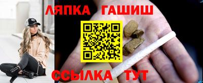 мдпв Берёзовский