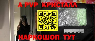 мдпв Берёзовский