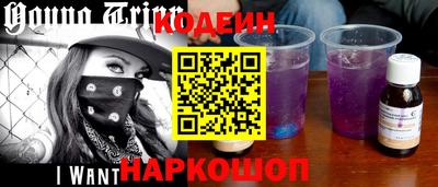 кристаллы Коммунар