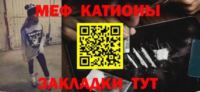 мдпв Берёзовский