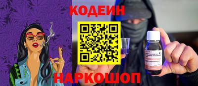 кристаллы Коммунар