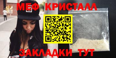 мдпв Берёзовский