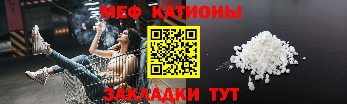 Псилоцибиновые грибы Обнинск